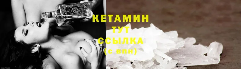 Купить наркотики Кемь Гашиш  Галлюциногенные грибы  Cocaine  МЕФ  Бошки Шишки  СОЛЬ 